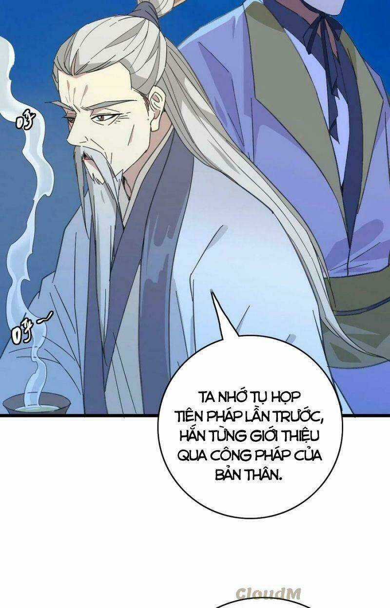 Siêu Đạo Thần Thuật Chapter 83 trang 17