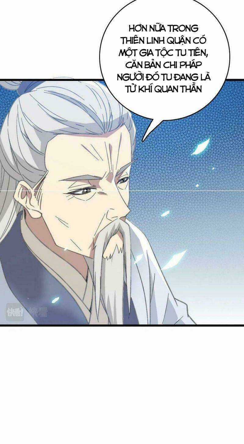 Siêu Đạo Thần Thuật Chapter 83 trang 18