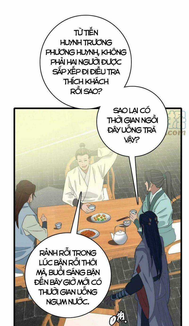 Siêu Đạo Thần Thuật Chapter 83 trang 28