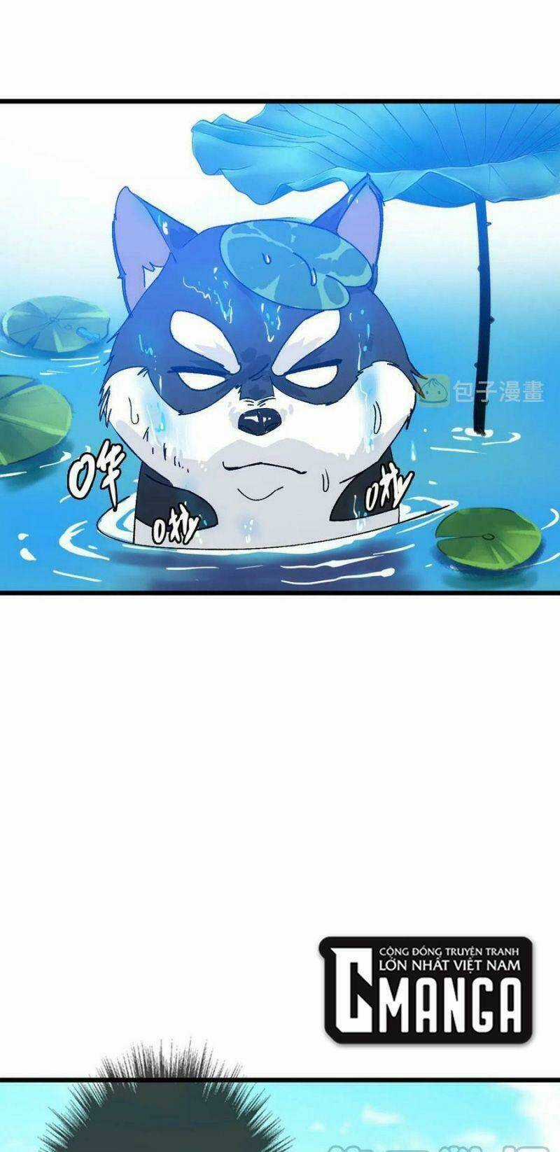 Siêu Đạo Thần Thuật Chapter 84 trang 12