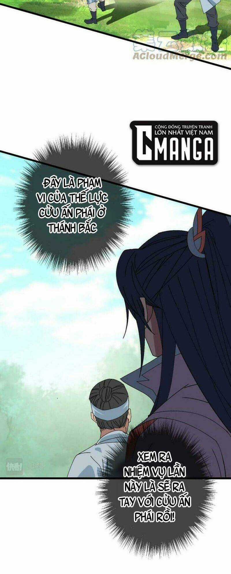 Siêu Đạo Thần Thuật Chapter 84 trang 21