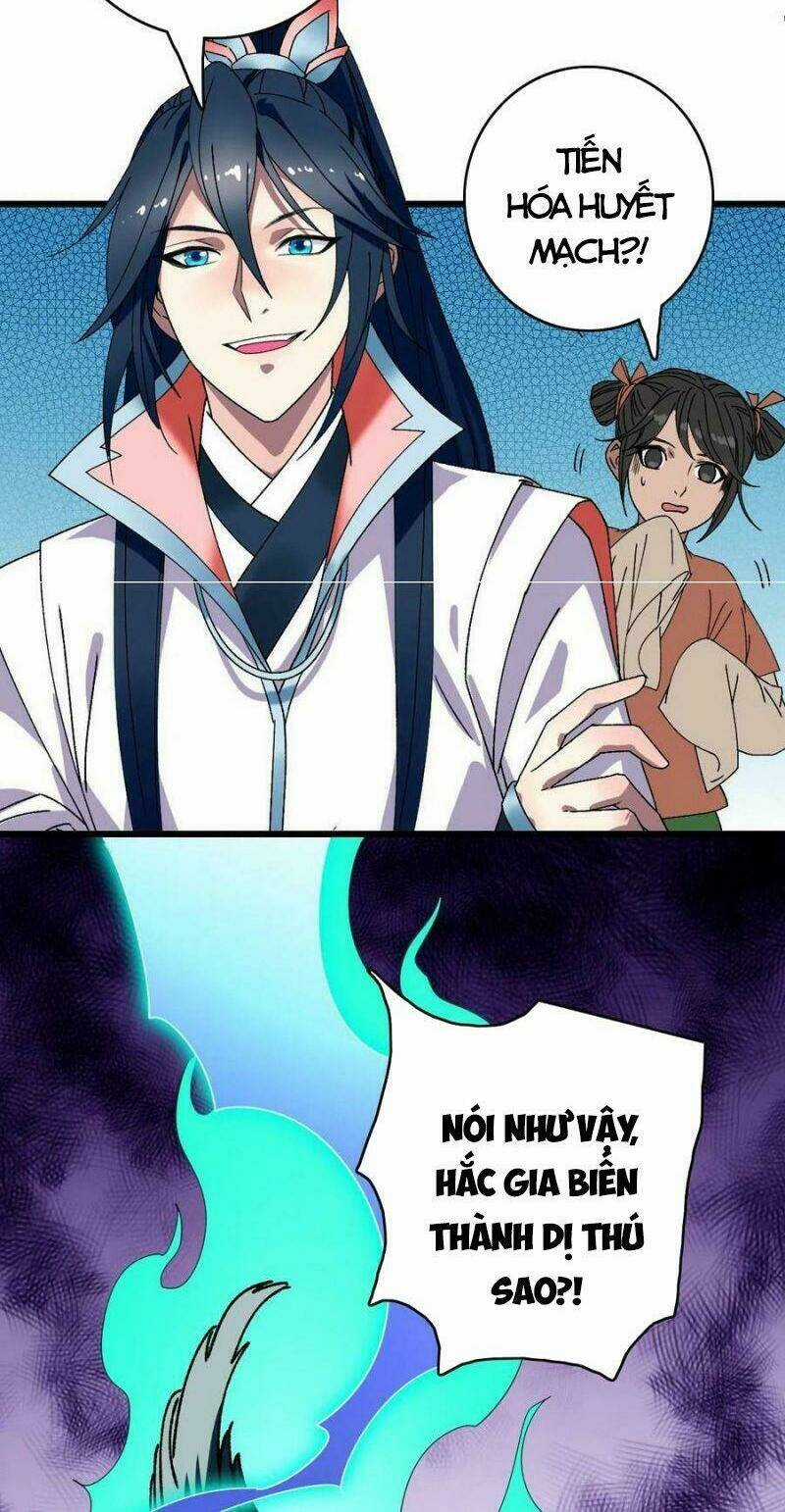 Siêu Đạo Thần Thuật Chapter 84 trang 7