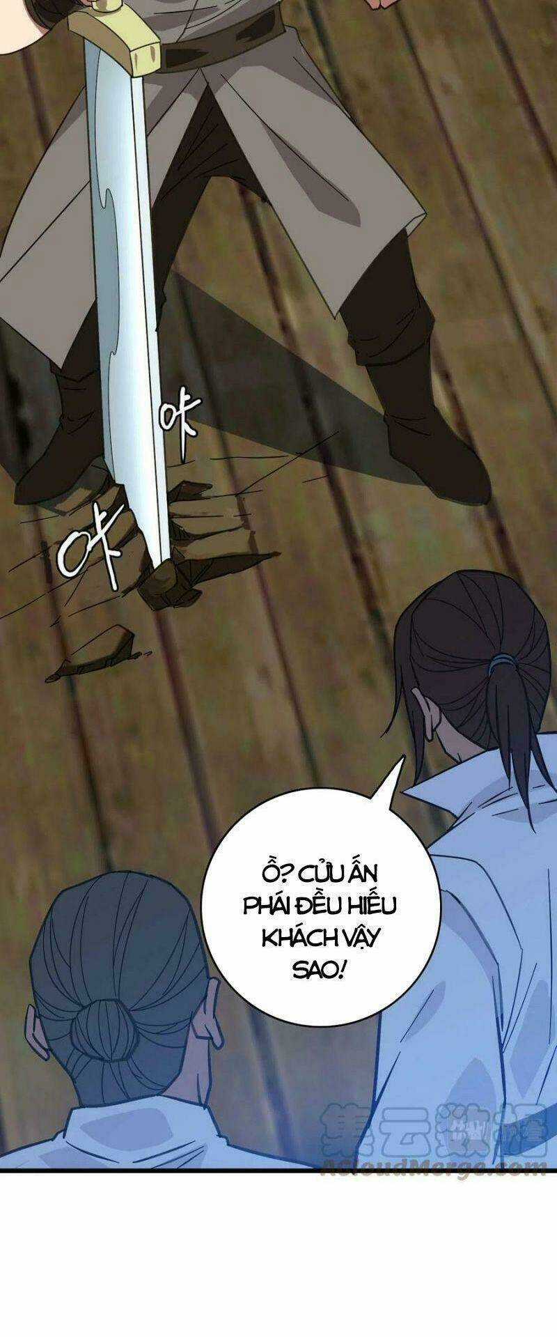 Siêu Đạo Thần Thuật Chapter 85 trang 7