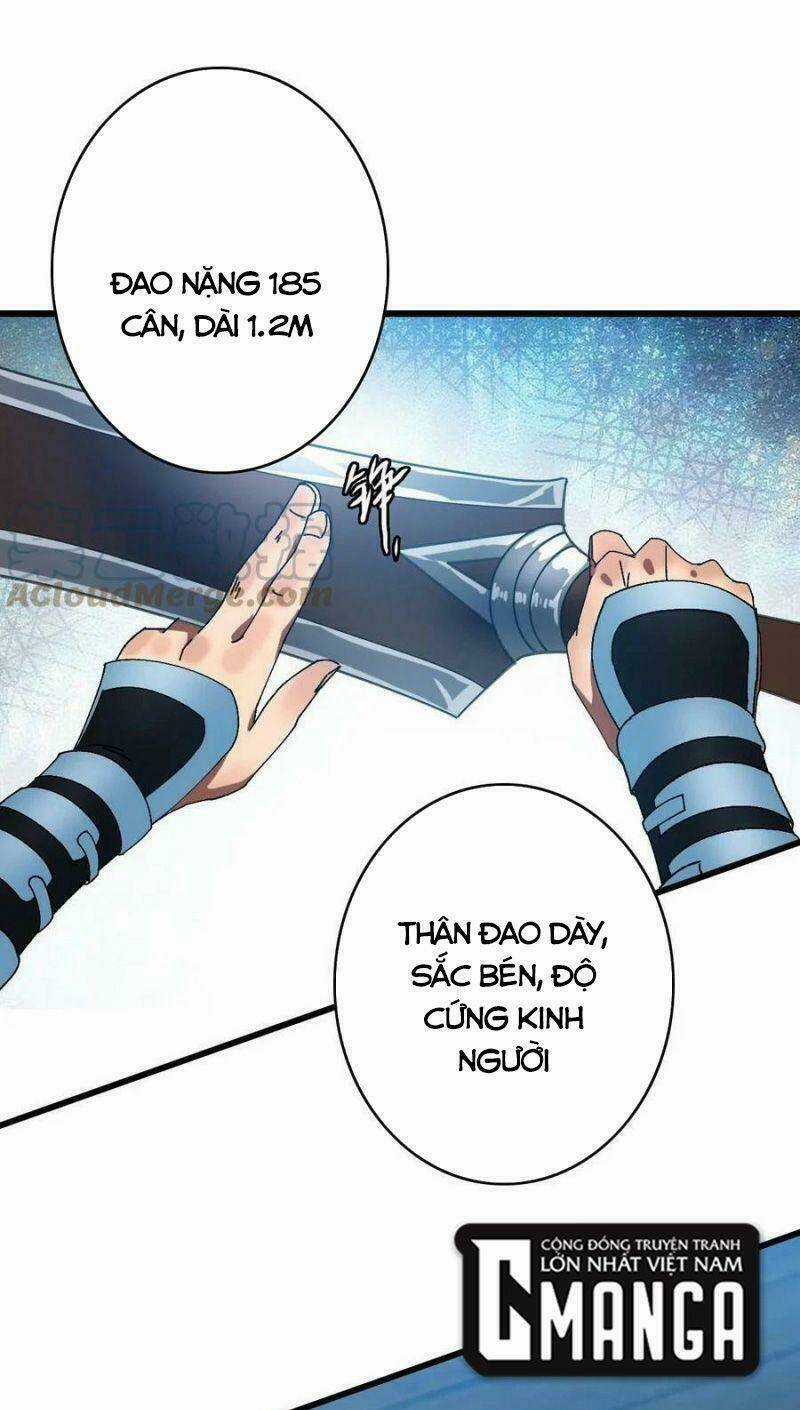 Siêu Đạo Thần Thuật Chapter 86 trang 0