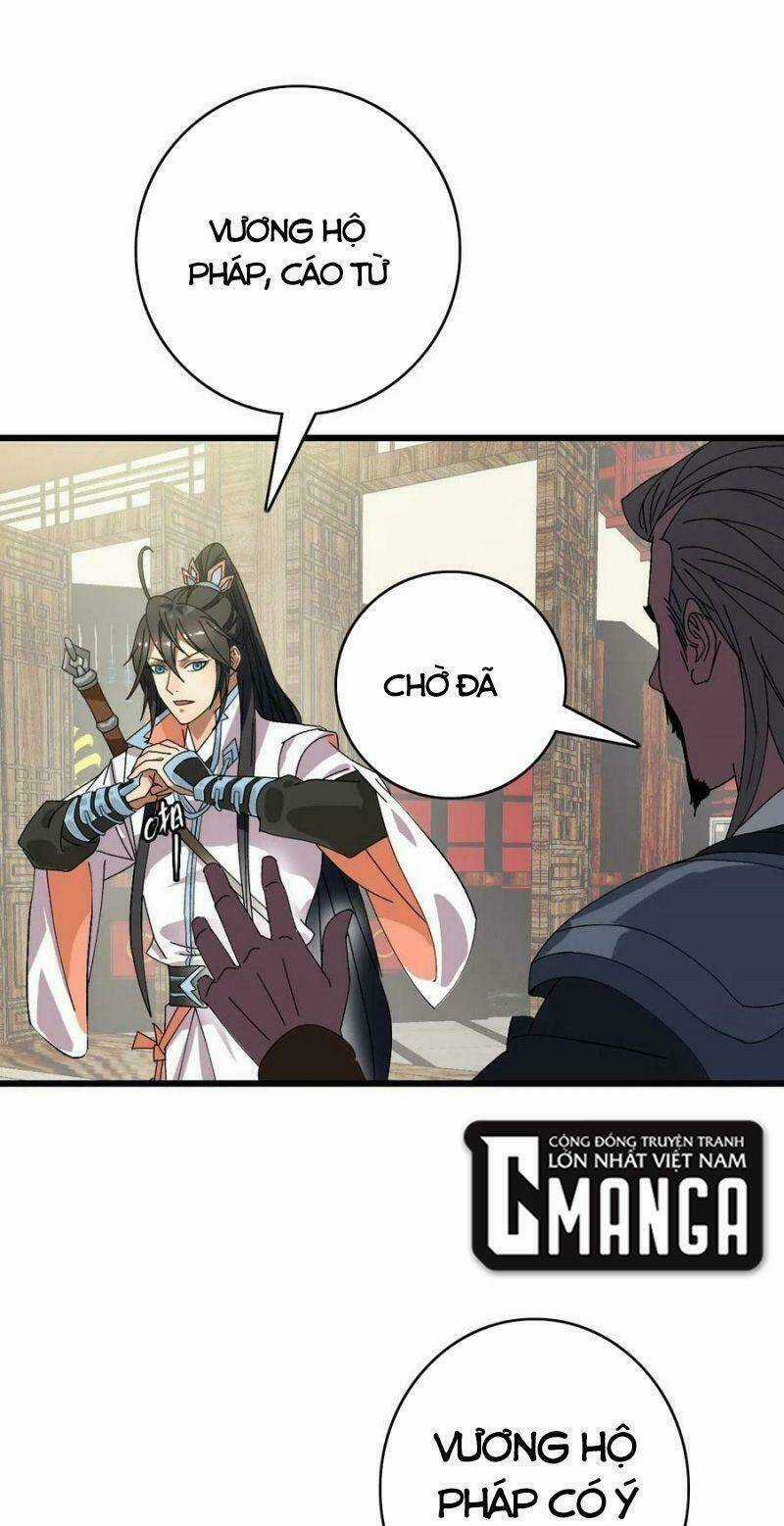 Siêu Đạo Thần Thuật Chapter 86 trang 12