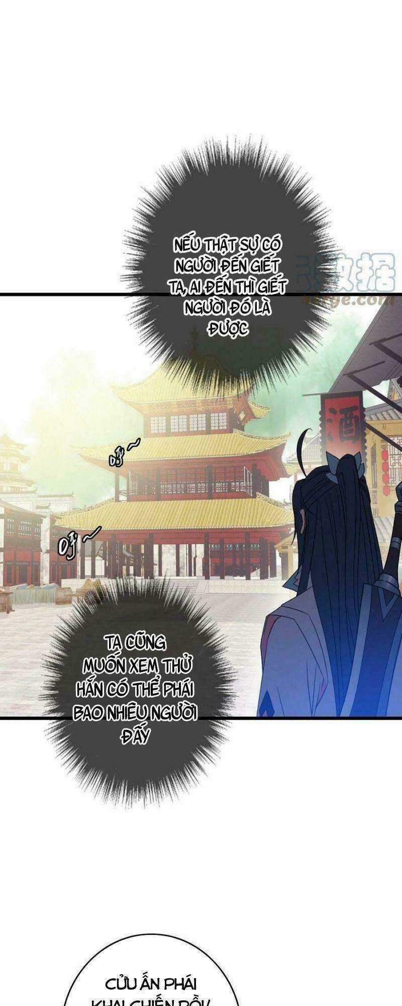 Siêu Đạo Thần Thuật Chapter 86 trang 22