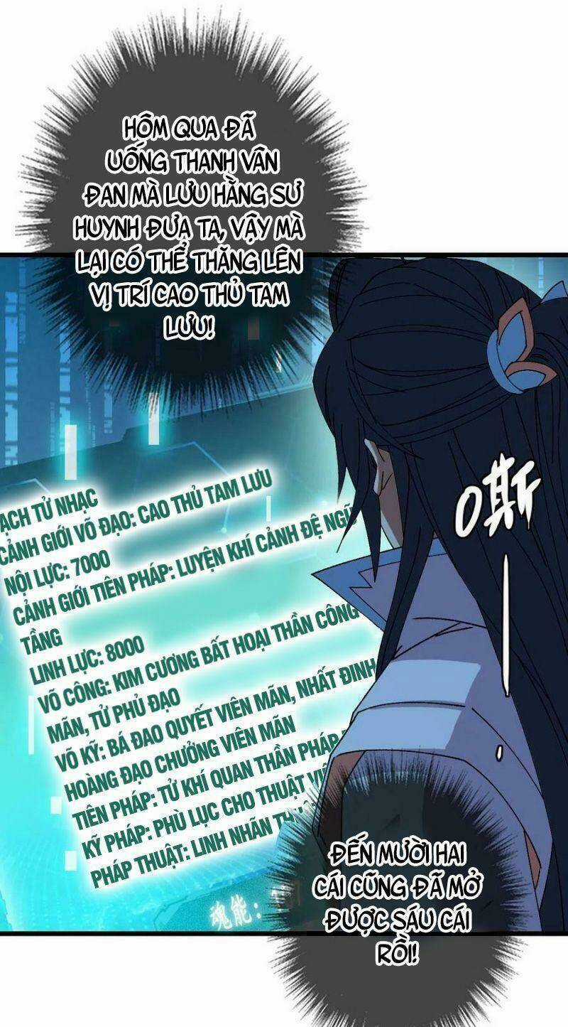 Siêu Đạo Thần Thuật Chapter 86 trang 32