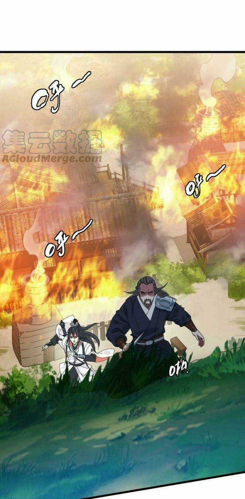 Siêu Đạo Thần Thuật Chapter 86 trang 5