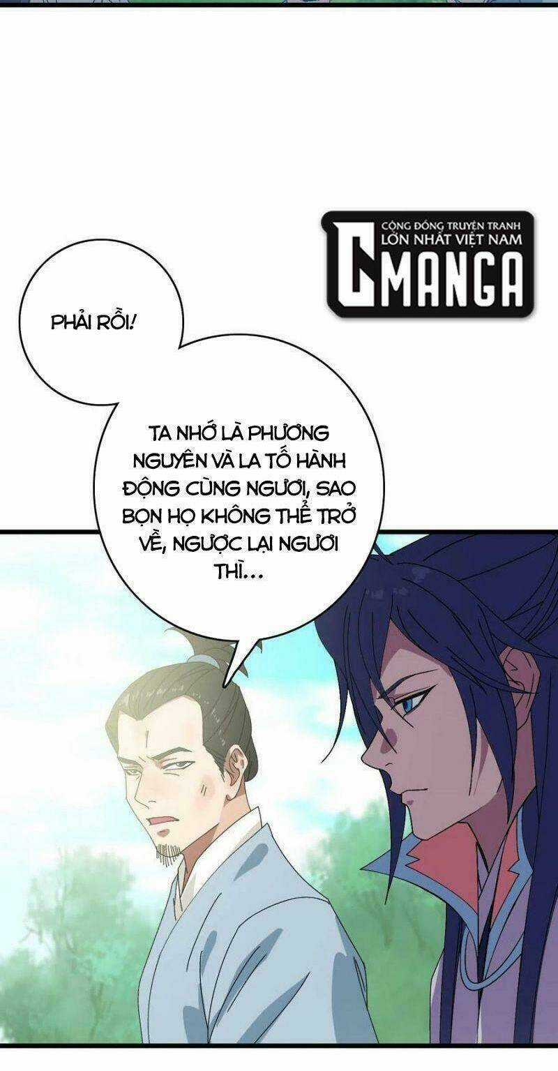 Siêu Đạo Thần Thuật Chapter 86 trang 7