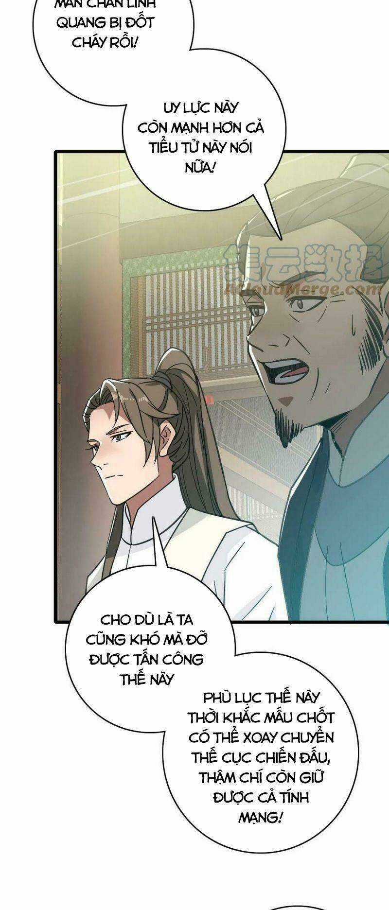 Siêu Đạo Thần Thuật Chapter 87 trang 42