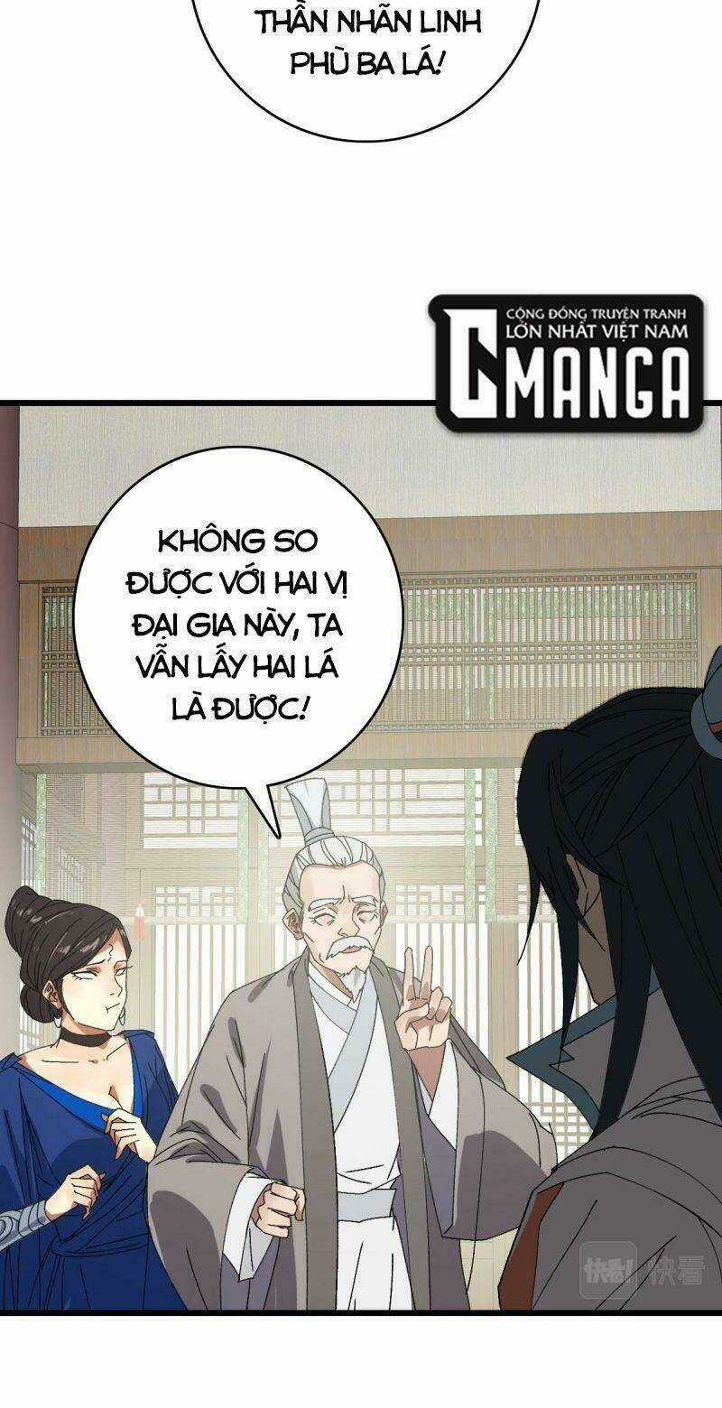 Siêu Đạo Thần Thuật Chapter 88 trang 1