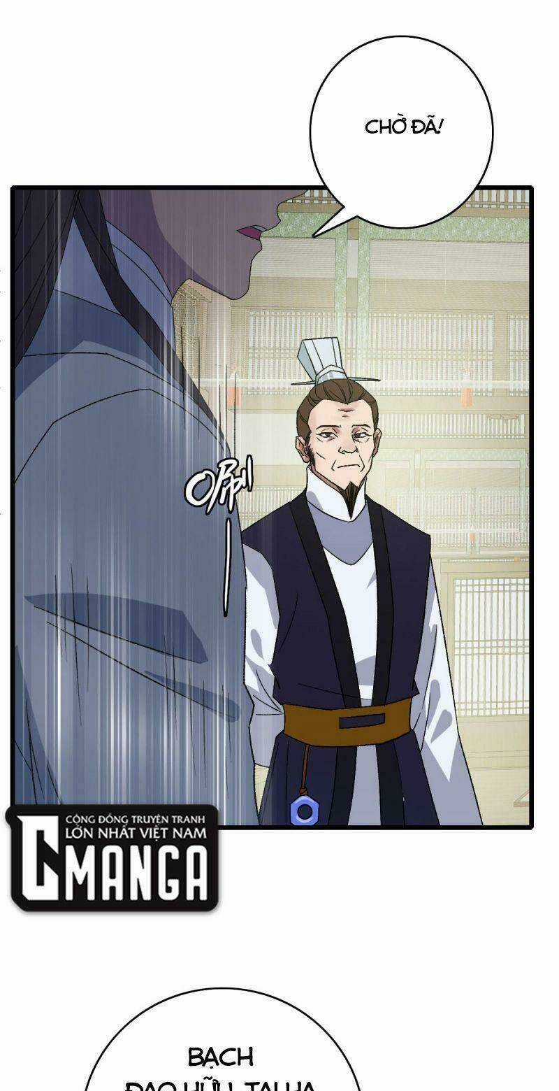 Siêu Đạo Thần Thuật Chapter 88 trang 12