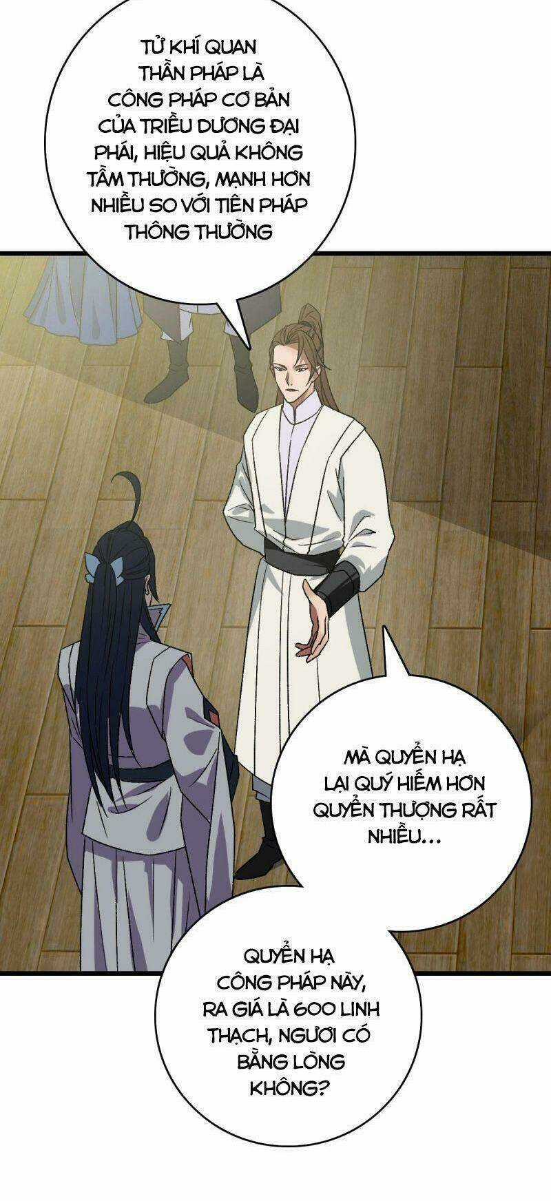 Siêu Đạo Thần Thuật Chapter 88 trang 15
