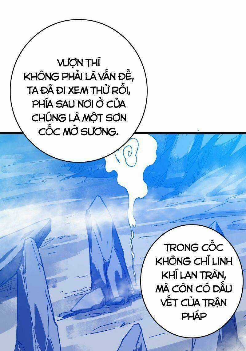 Siêu Đạo Thần Thuật Chapter 88 trang 32