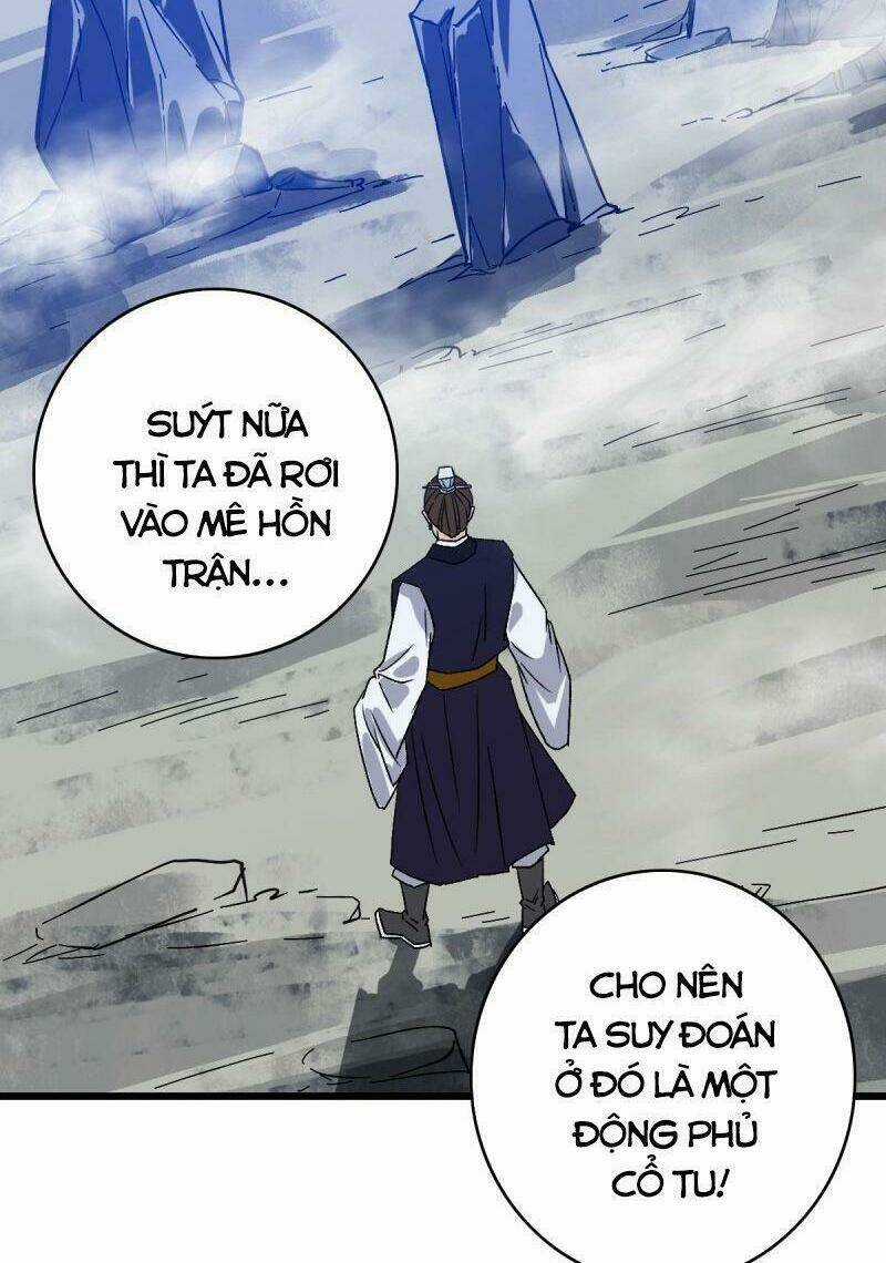 Siêu Đạo Thần Thuật Chapter 88 trang 33