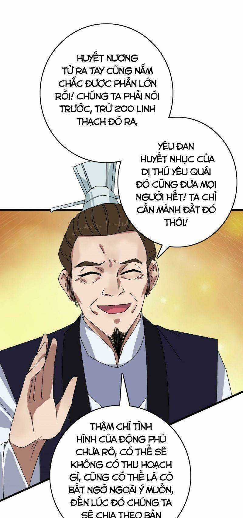 Siêu Đạo Thần Thuật Chapter 88 trang 43