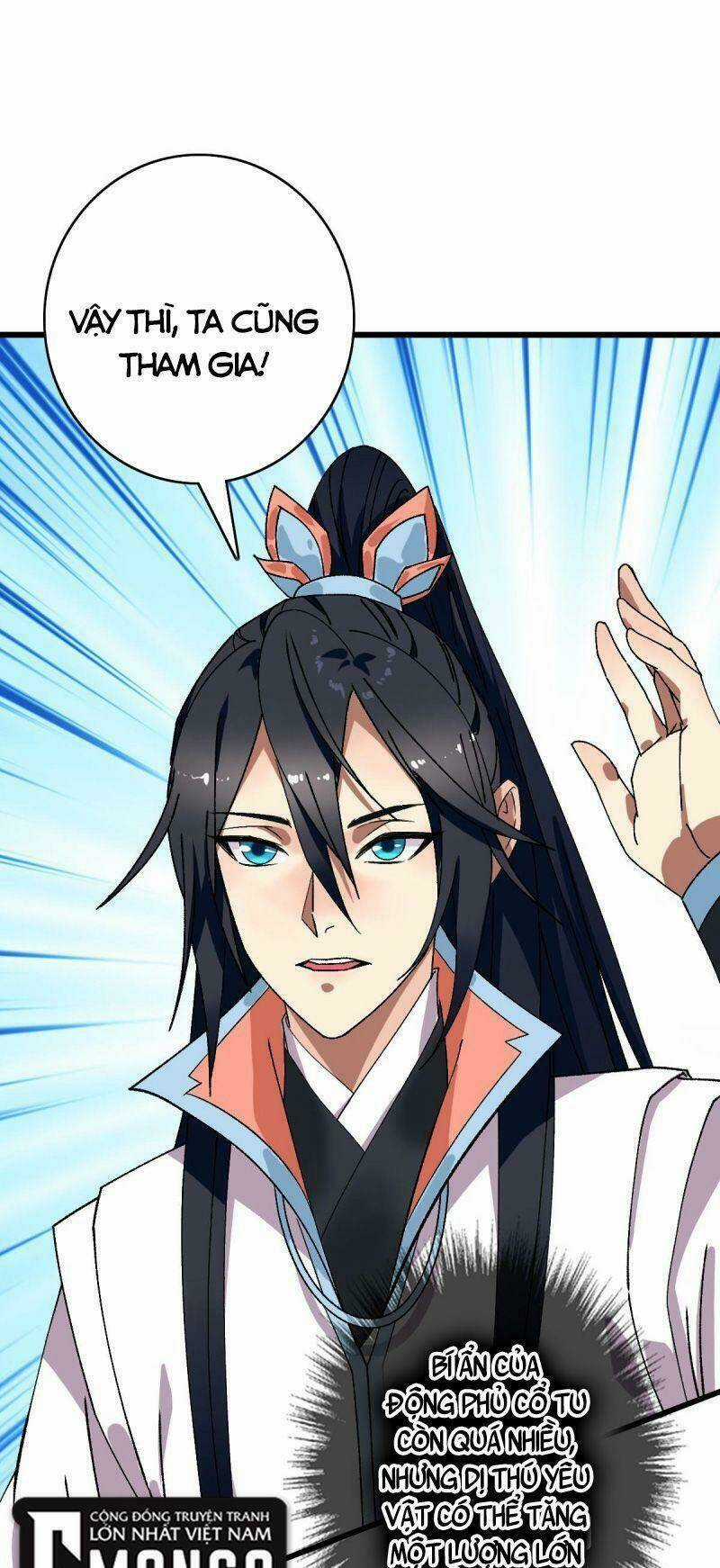Siêu Đạo Thần Thuật Chapter 88 trang 51