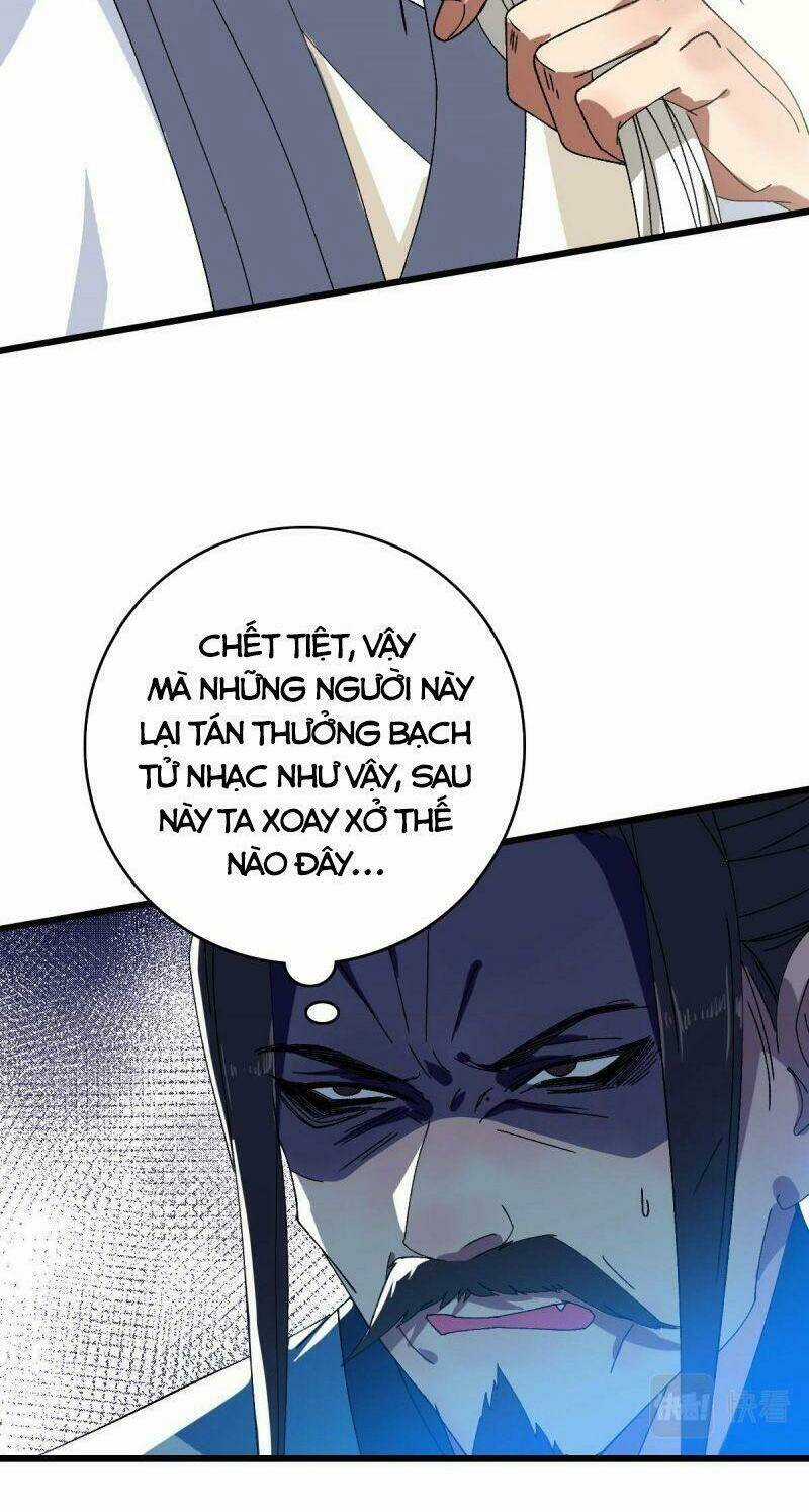 Siêu Đạo Thần Thuật Chapter 88 trang 7