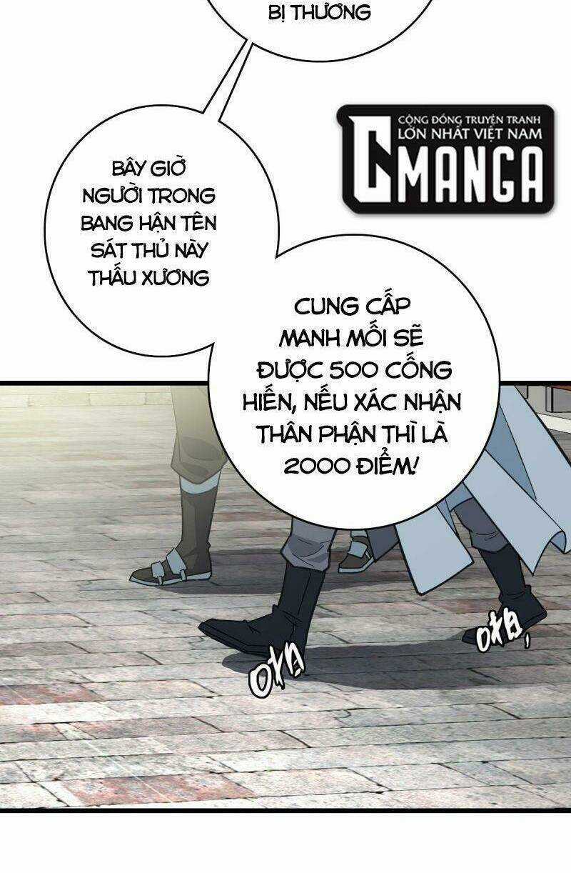 Siêu Đạo Thần Thuật Chapter 89 trang 21