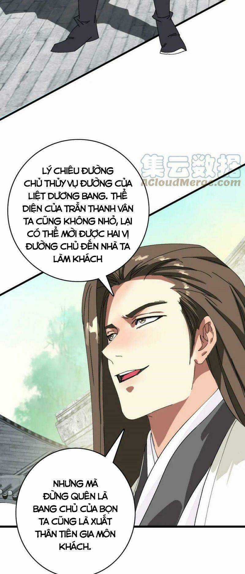 Siêu Đạo Thần Thuật Chapter 90 trang 15