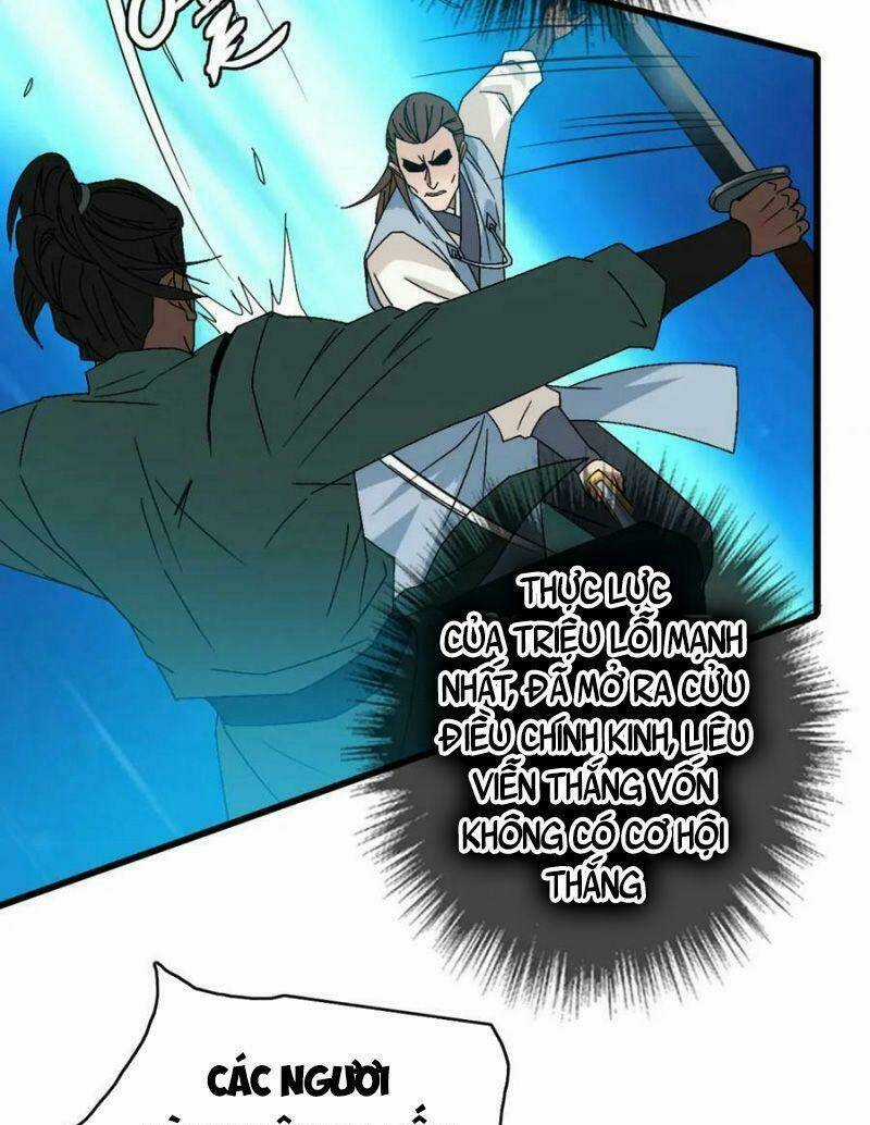 Siêu Đạo Thần Thuật Chapter 90 trang 27