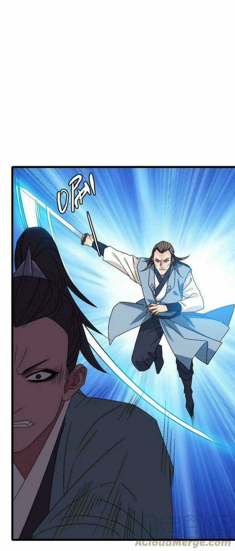 Siêu Đạo Thần Thuật Chapter 90 trang 41