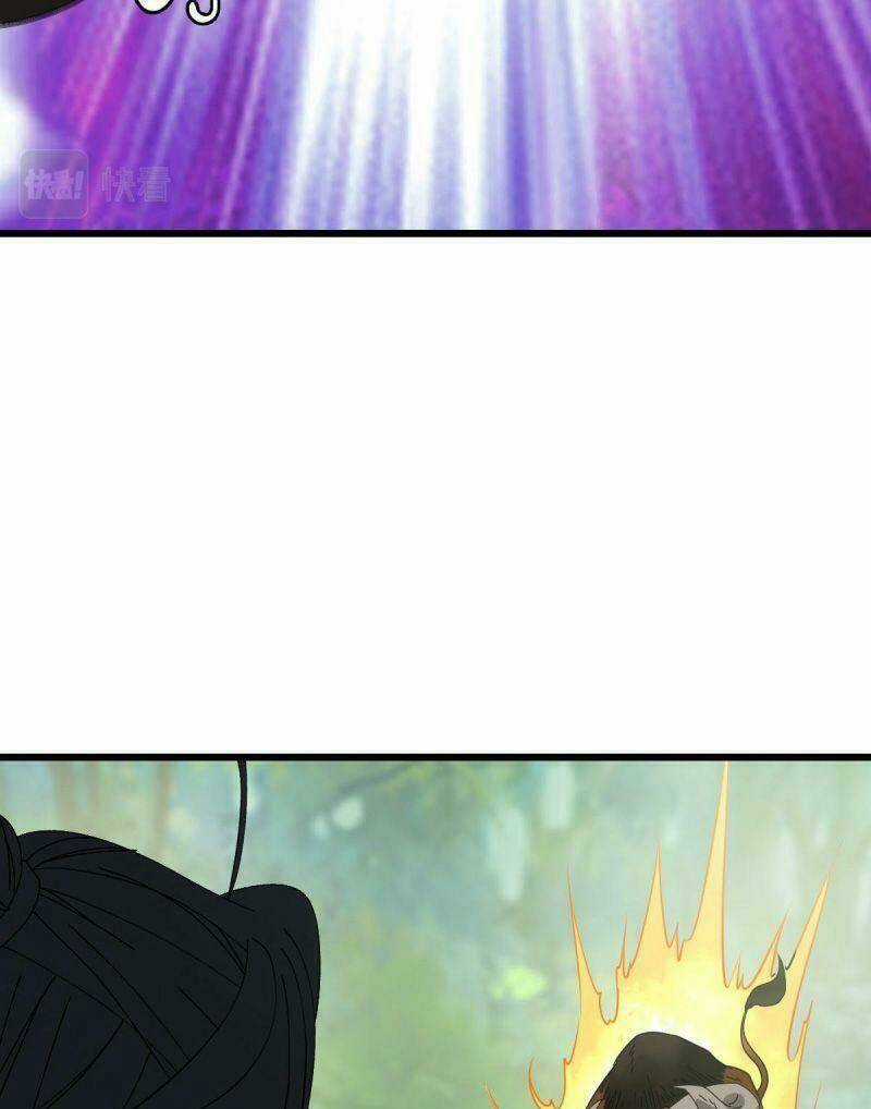 Siêu Đạo Thần Thuật Chapter 92 trang 25