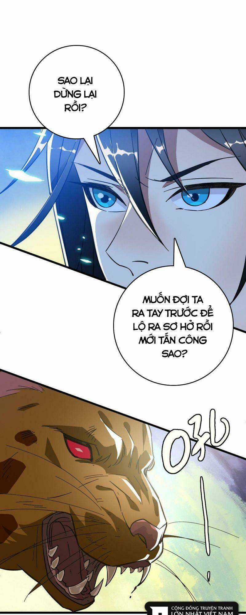 Siêu Đạo Thần Thuật Chapter 93 trang 0