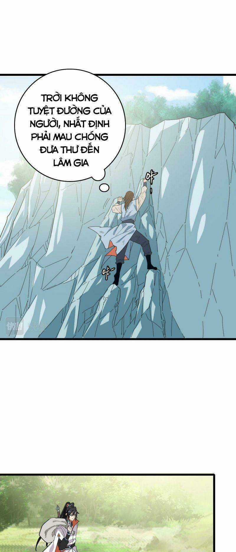 Siêu Đạo Thần Thuật Chapter 93 trang 25