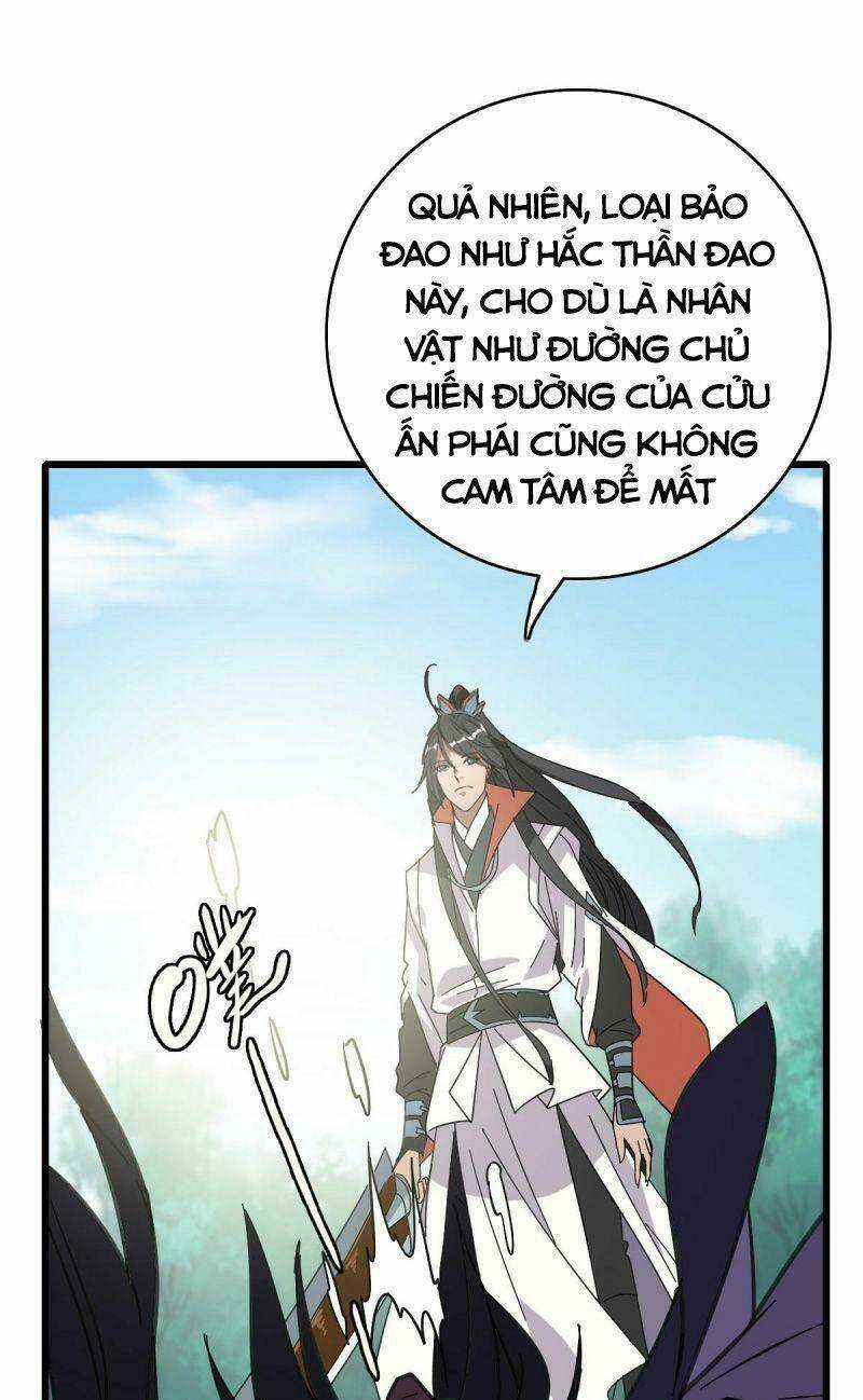 Siêu Đạo Thần Thuật Chapter 93 trang 43