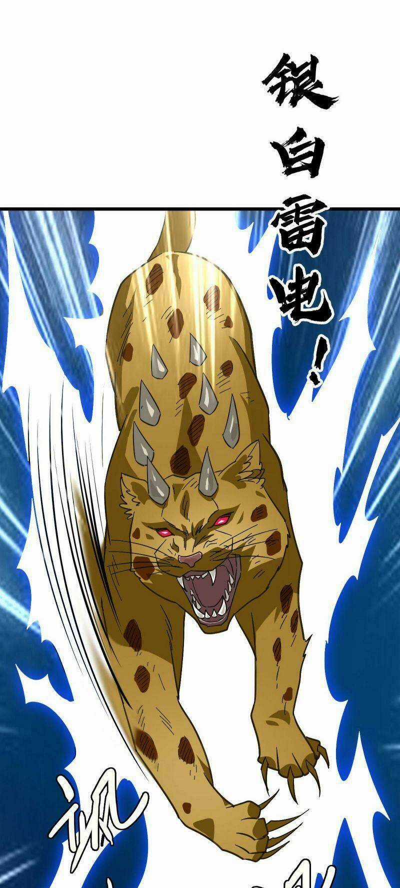 Siêu Đạo Thần Thuật Chapter 93 trang 5