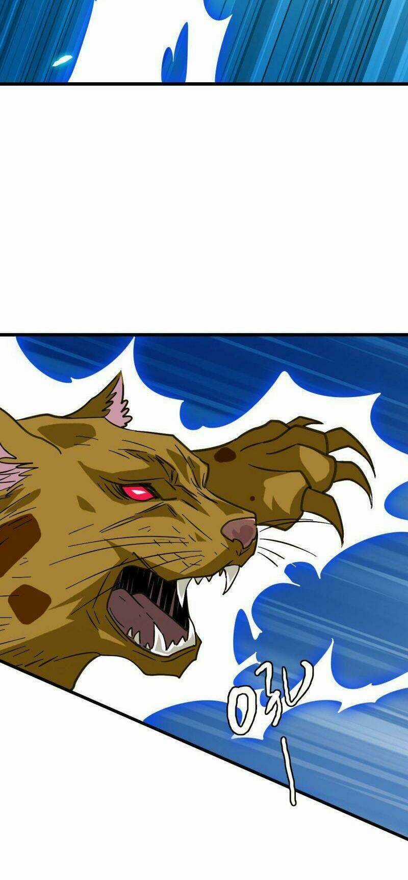 Siêu Đạo Thần Thuật Chapter 93 trang 8