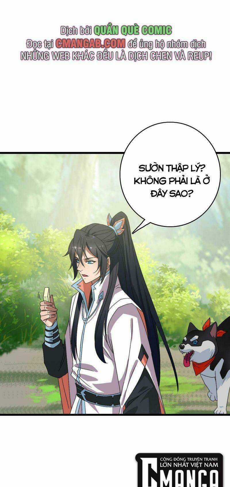 Siêu Đạo Thần Thuật Chapter 94 trang 0
