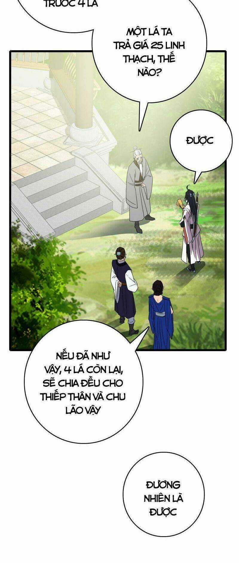 Siêu Đạo Thần Thuật Chapter 94 trang 15