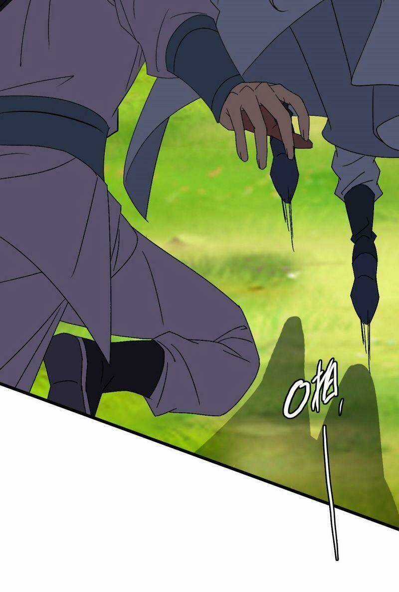 Siêu Đạo Thần Thuật Chapter 94 trang 19