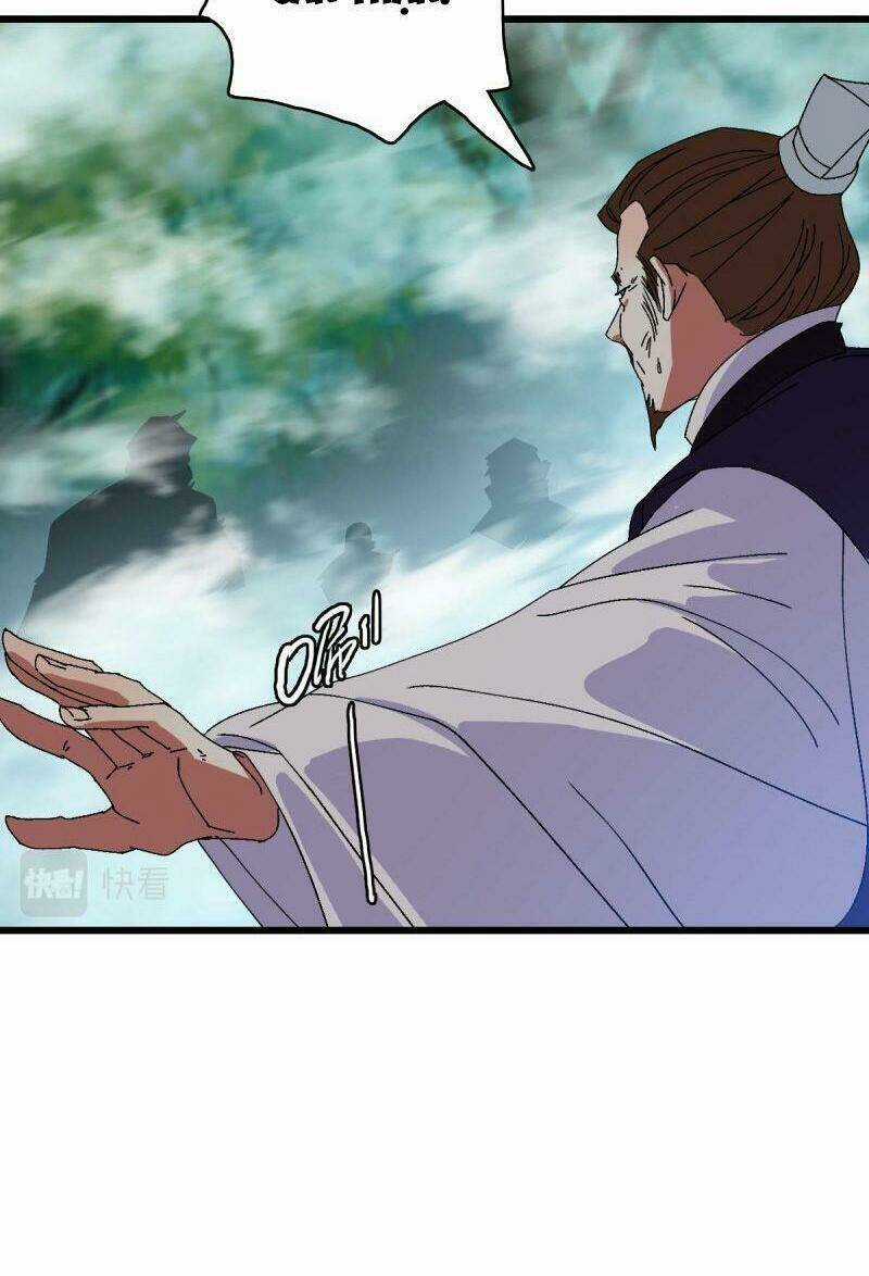 Siêu Đạo Thần Thuật Chapter 94 trang 27