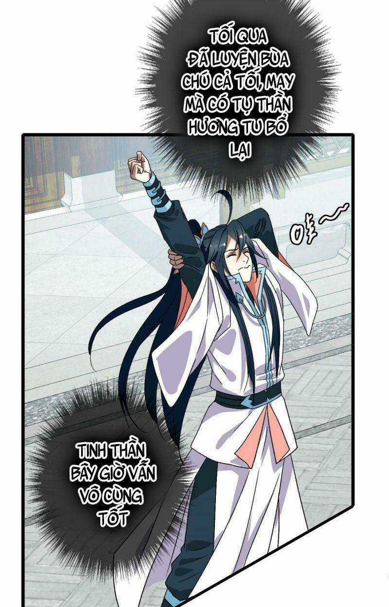 Siêu Đạo Thần Thuật Chapter 94 trang 3