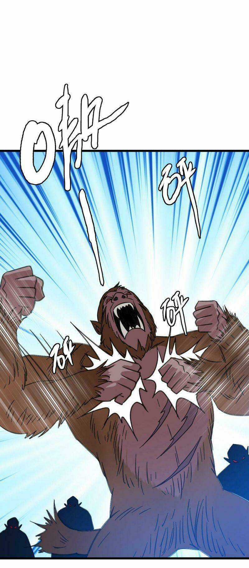 Siêu Đạo Thần Thuật Chapter 94 trang 44