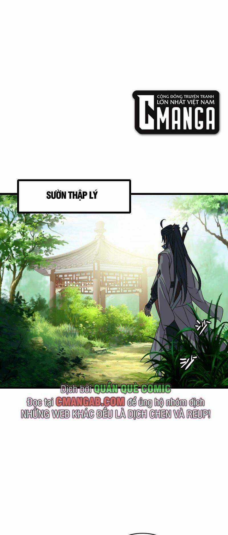 Siêu Đạo Thần Thuật Chapter 94 trang 5