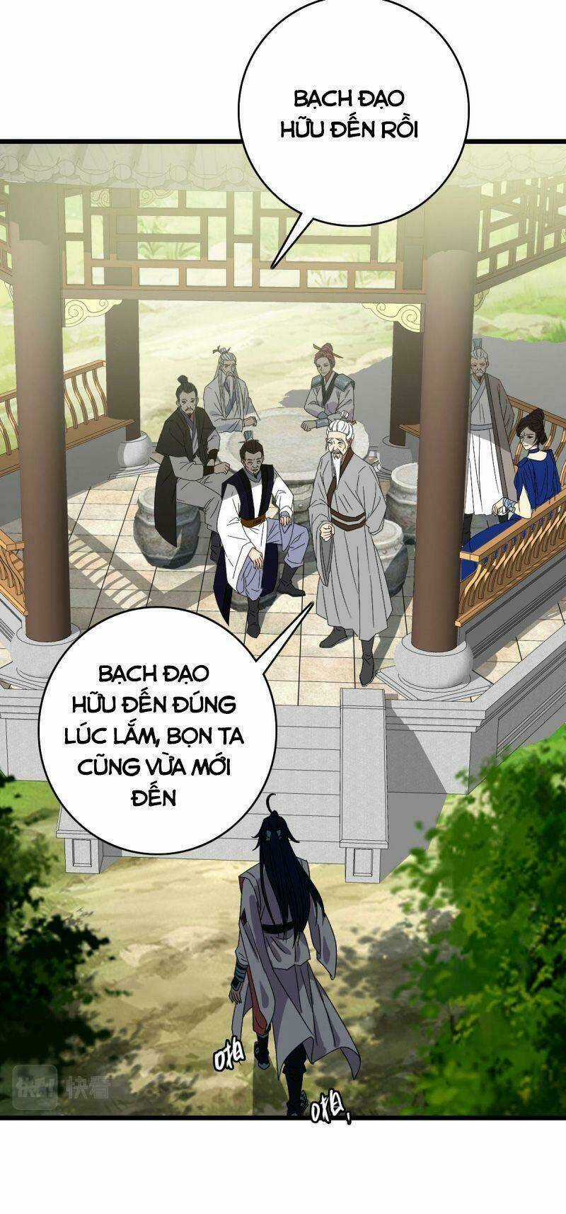 Siêu Đạo Thần Thuật Chapter 94 trang 6
