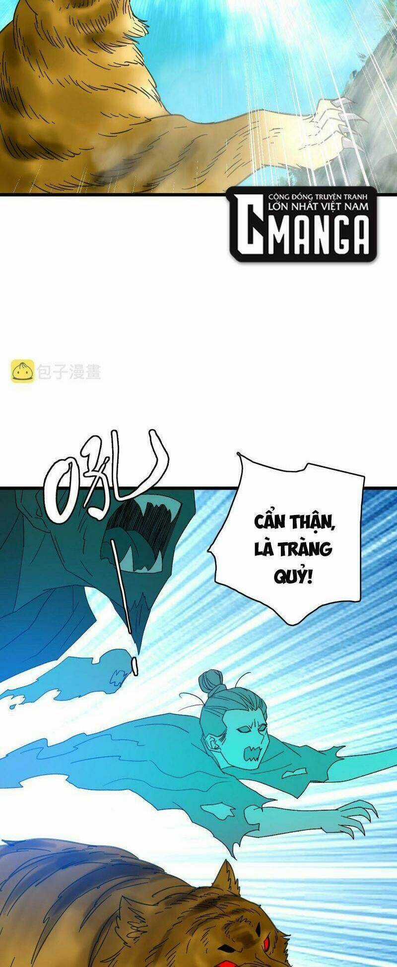 Siêu Đạo Thần Thuật Chapter 96 trang 11