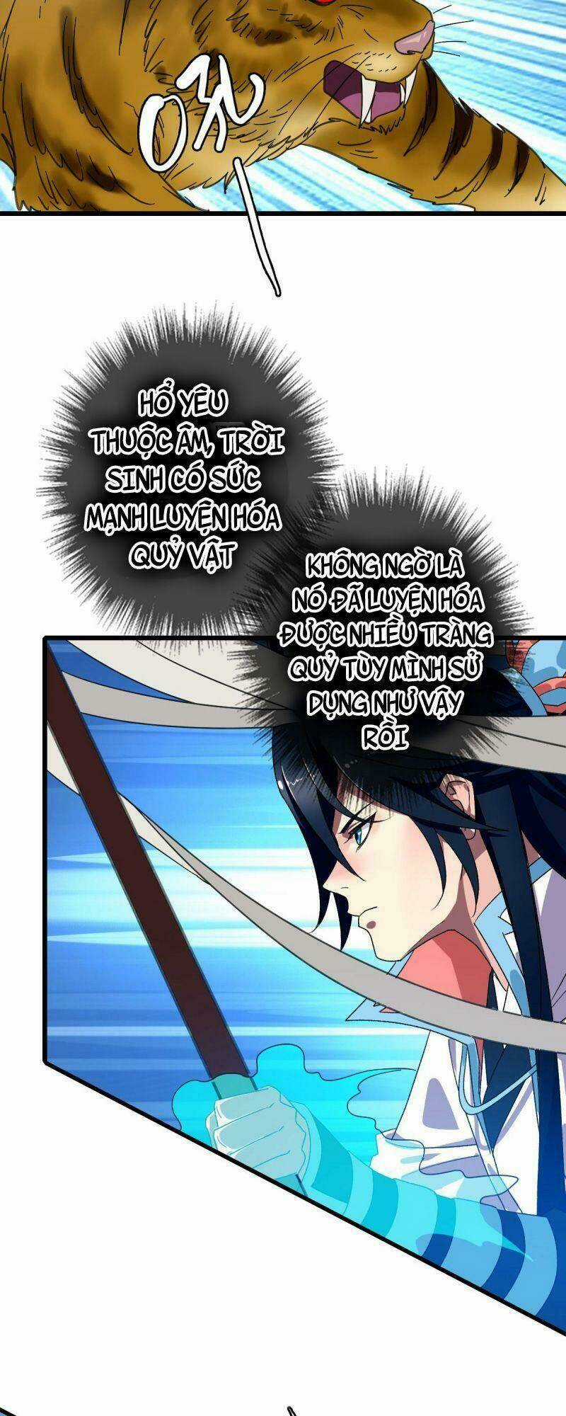 Siêu Đạo Thần Thuật Chapter 96 trang 12