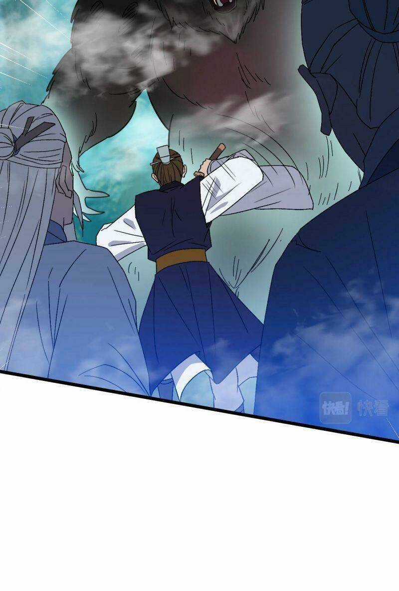 Siêu Đạo Thần Thuật Chapter 96 trang 5