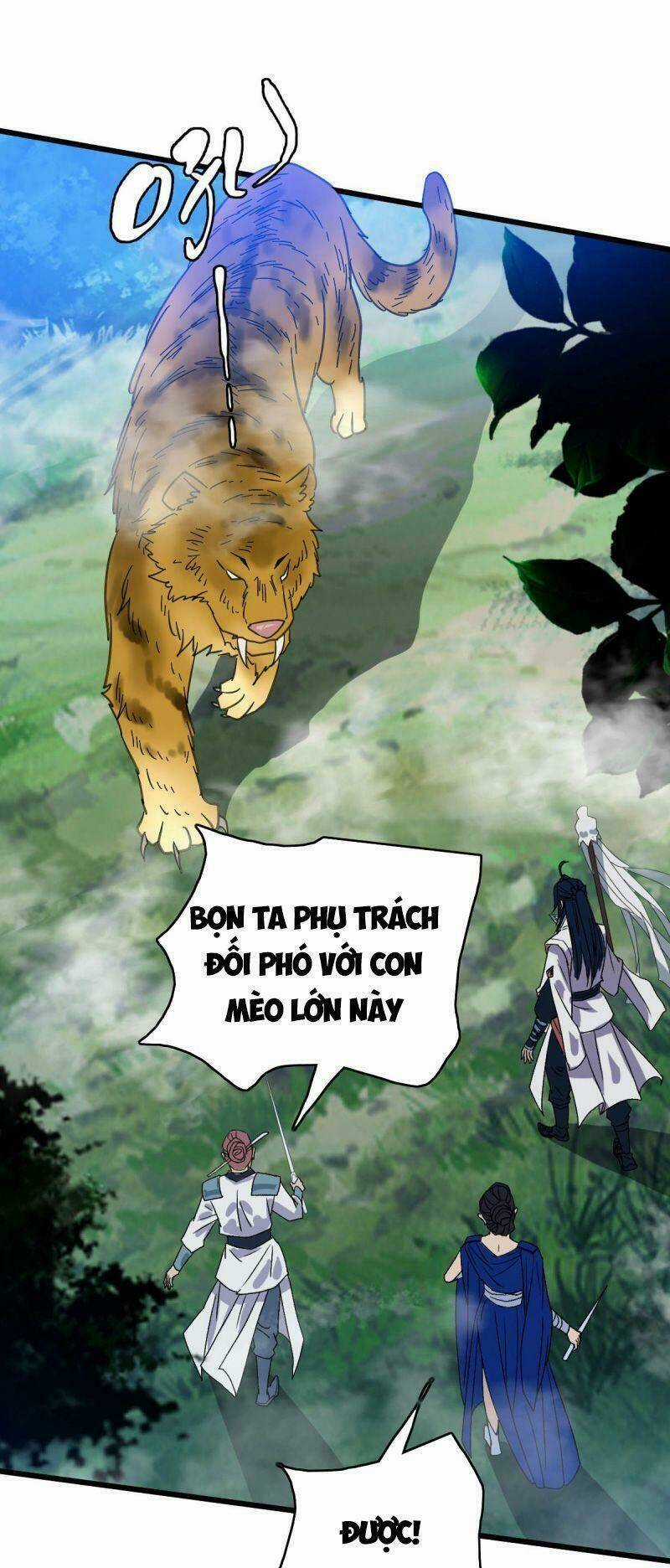 Siêu Đạo Thần Thuật Chapter 96 trang 6