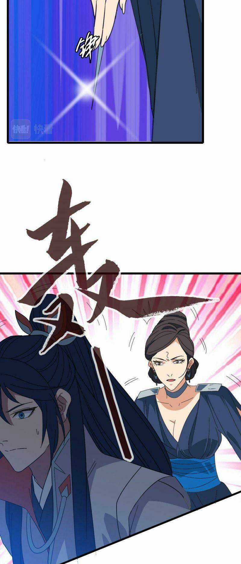 Siêu Đạo Thần Thuật Chapter 97 trang 40