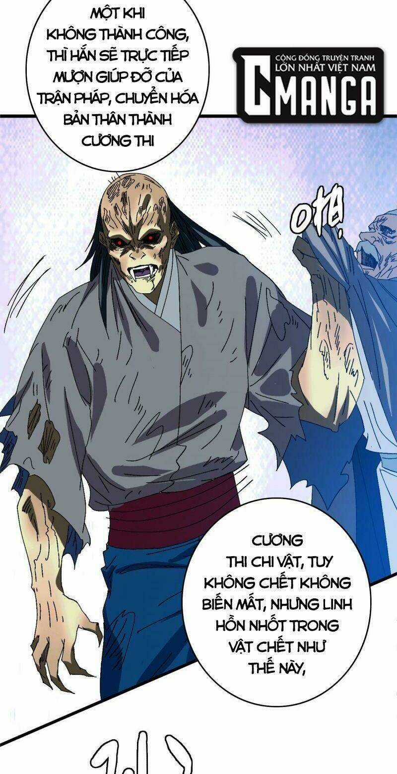 Siêu Đạo Thần Thuật Chapter 98 trang 6