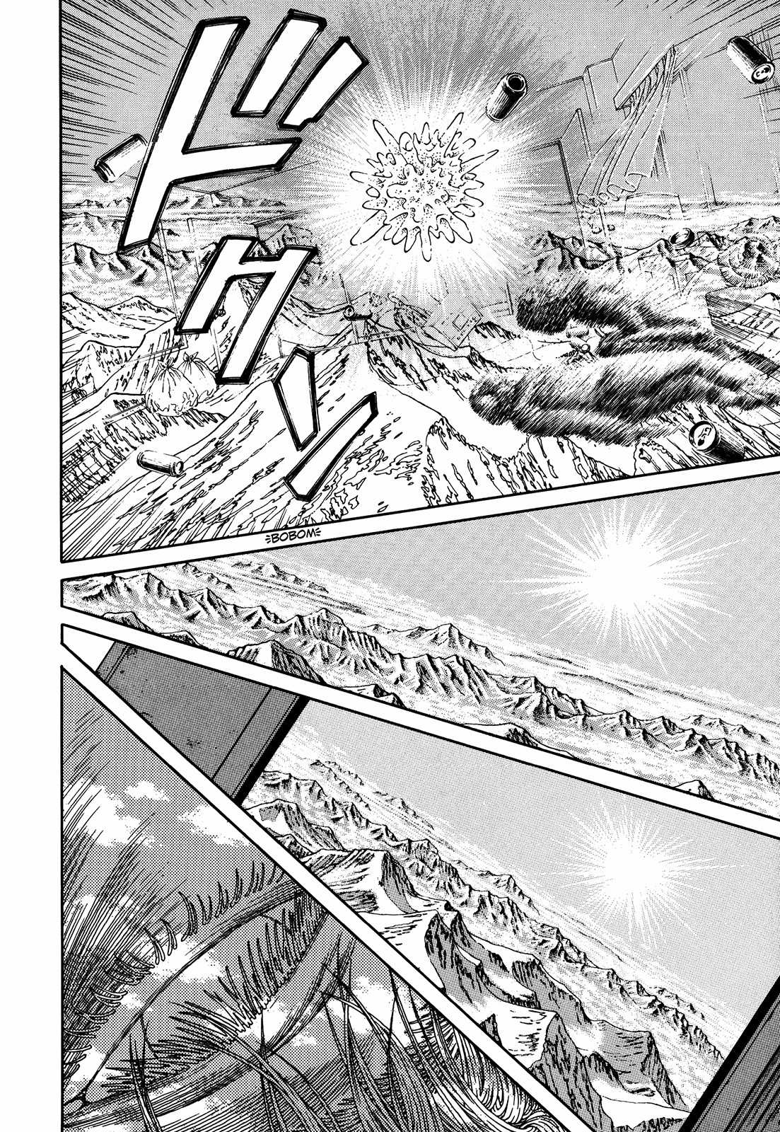 Siêu Ma Túy: "Ultra Heaven" Chapter 10 trang 12