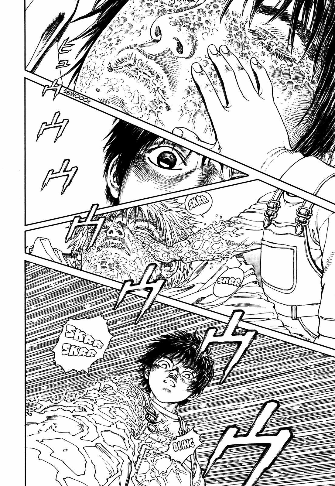 Siêu Ma Túy: "Ultra Heaven" Chapter 10 trang 44