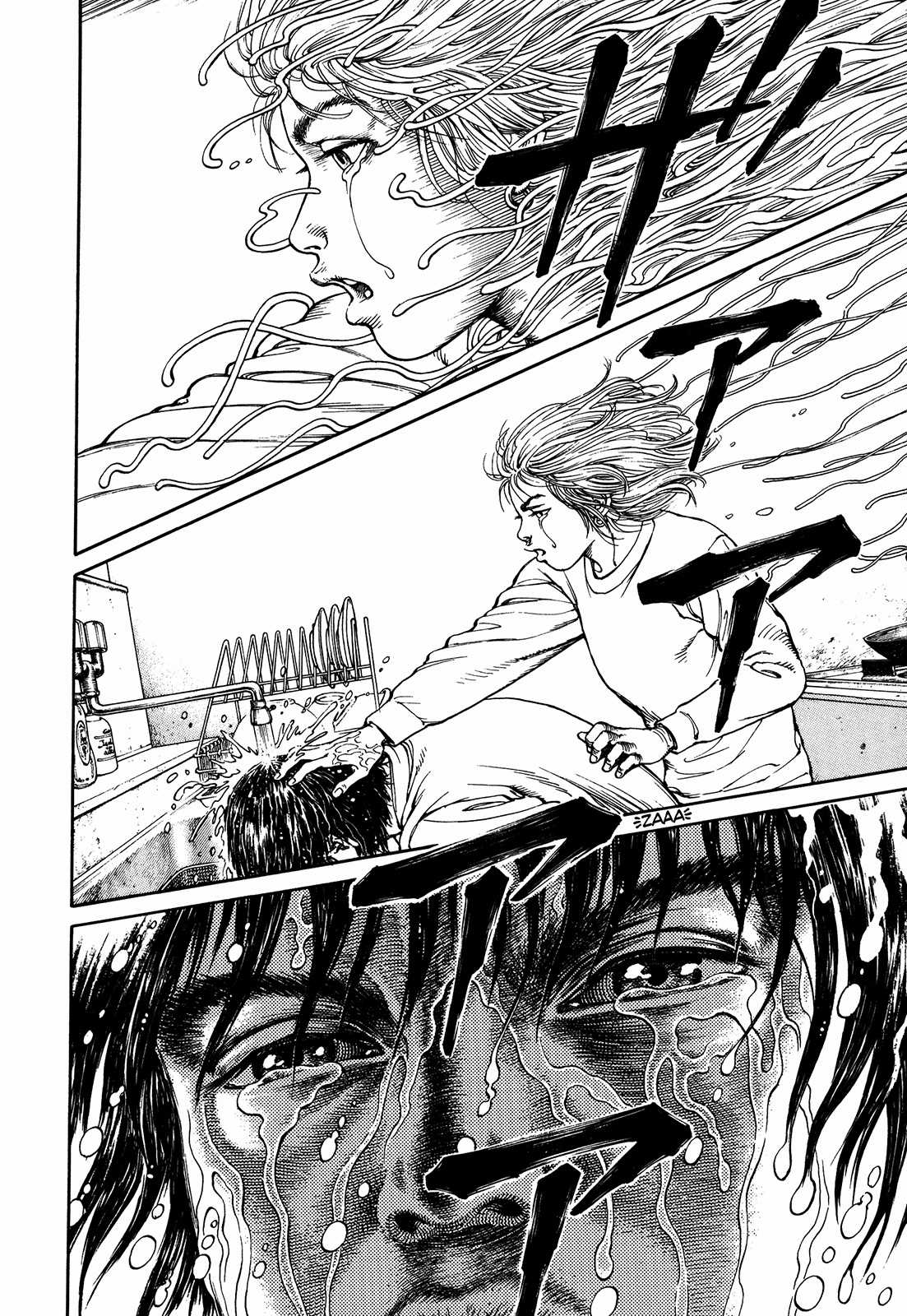 Siêu Ma Túy: "Ultra Heaven" Chapter 10 trang 50