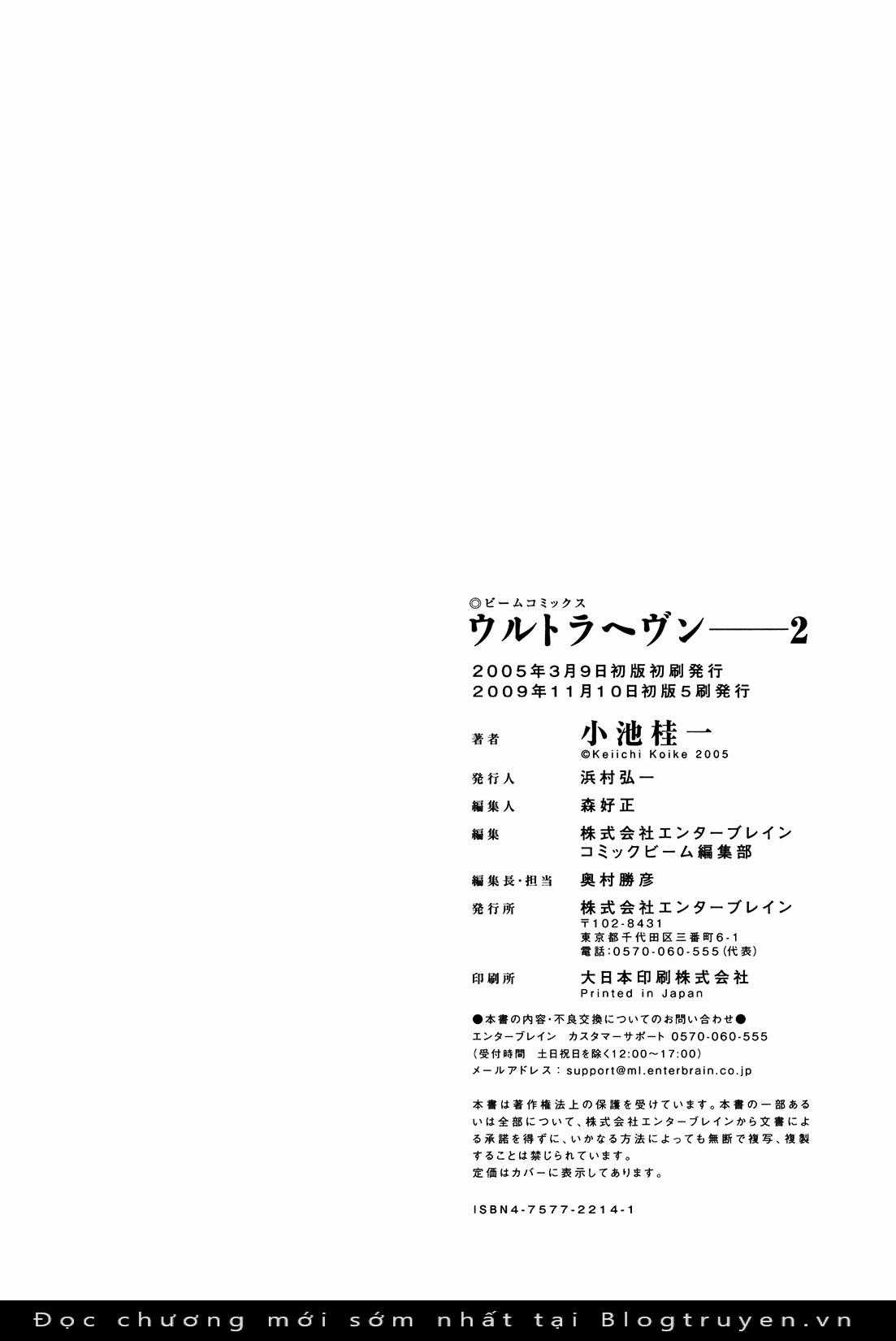 Siêu Ma Túy: "Ultra Heaven" Chapter 10 trang 60